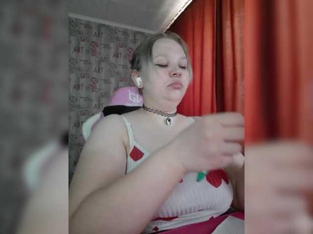 Irinkakissa's BongaCams show and profile