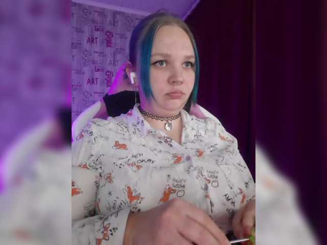 Irinkakissa's BongaCams show and profile