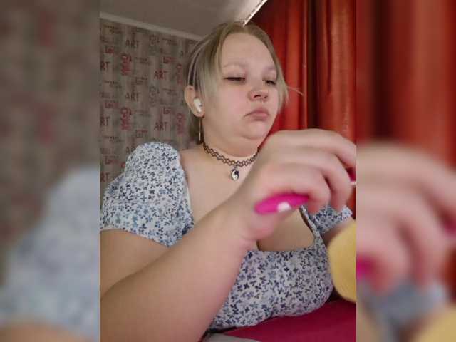 Irinkakissa's BongaCams show and profile