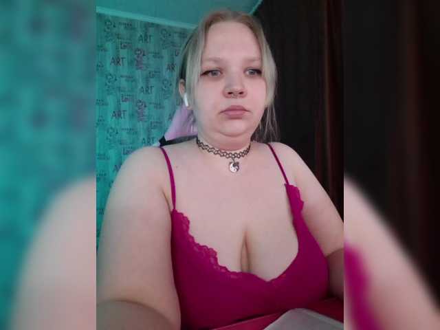Irinkakissa's BongaCams show and profile