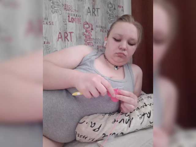 irinkakissa cam belle