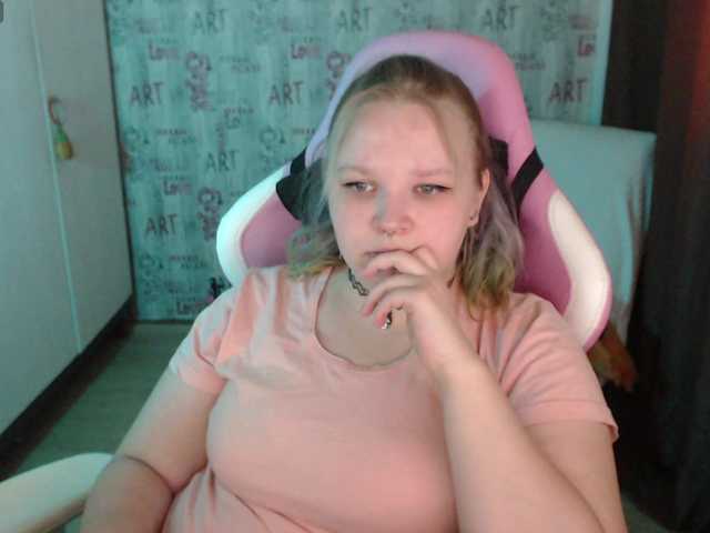 Irinkakissa's BongaCams show and profile