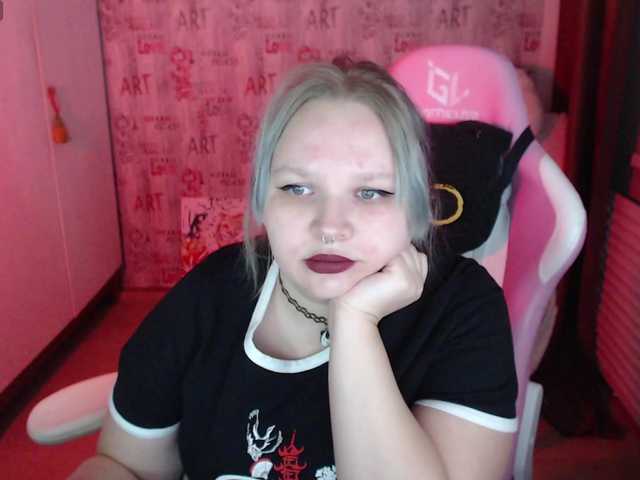 Irinkakissa's BongaCams show and profile