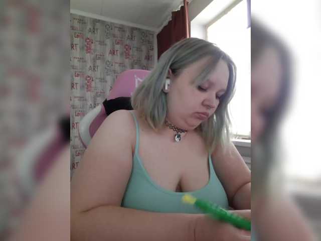 Irinkakissa's BongaCams show and profile