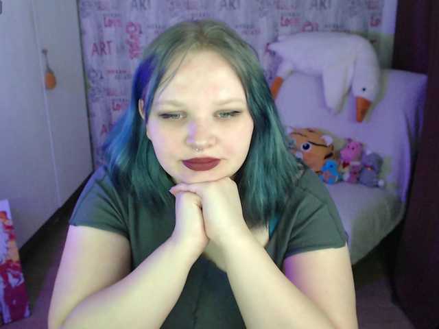 Irinkakissa's BongaCams show and profile