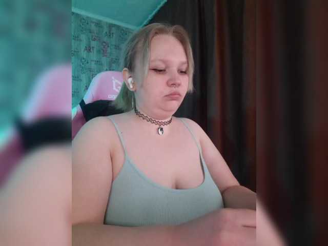 Irinkakissa's BongaCams show and profile