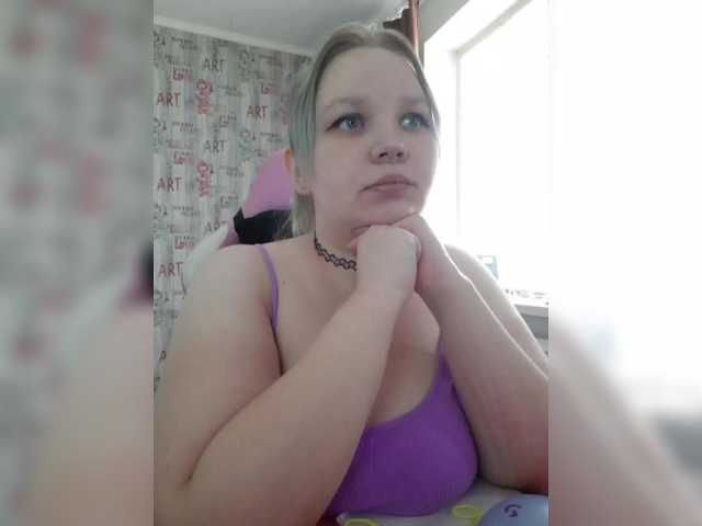 Irinkakissa's BongaCams show and profile