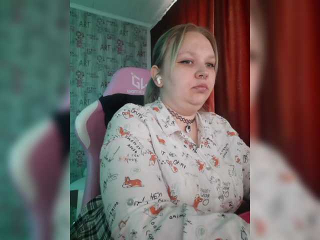 Irinkakissa's BongaCams show and profile