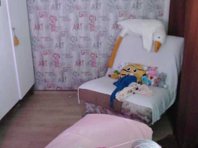 Irinkakissa's BongaCams show and profile