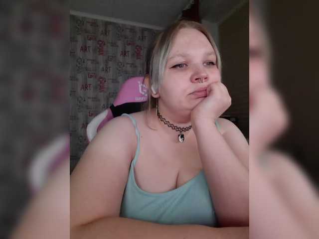 Irinkakissa's BongaCams show and profile