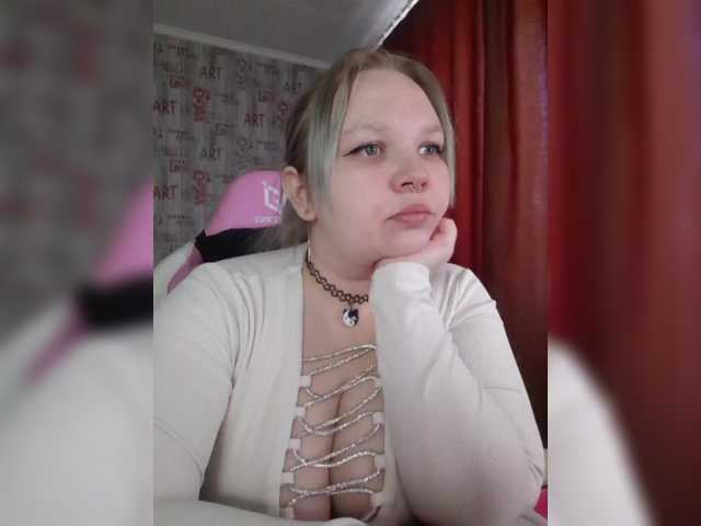 Irinkakissa's BongaCams show and profile