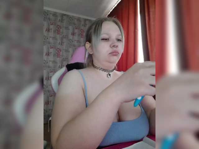 Irinkakissa's BongaCams show and profile