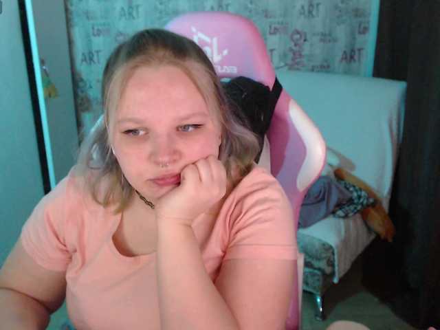 irinkakissa cam belle