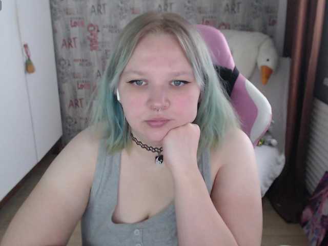 Irinkakissa's BongaCams show and profile