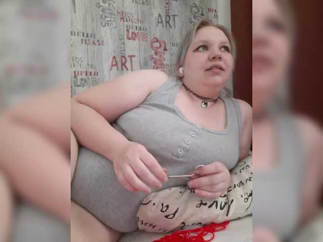 irinkakissa cam belle