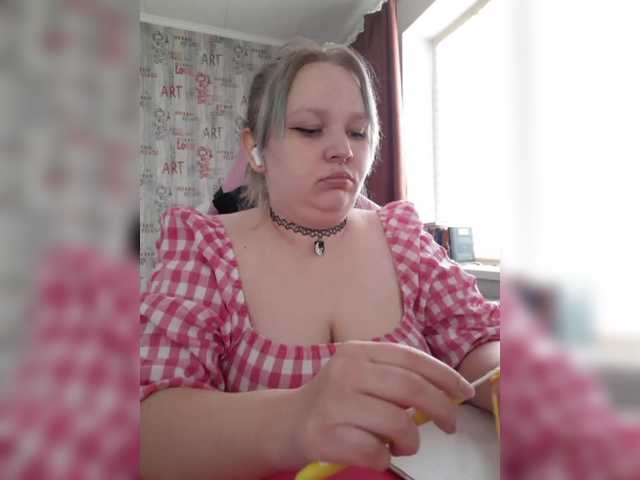 Irinkakissa's BongaCams show and profile