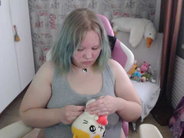 irinkakissa cam belle