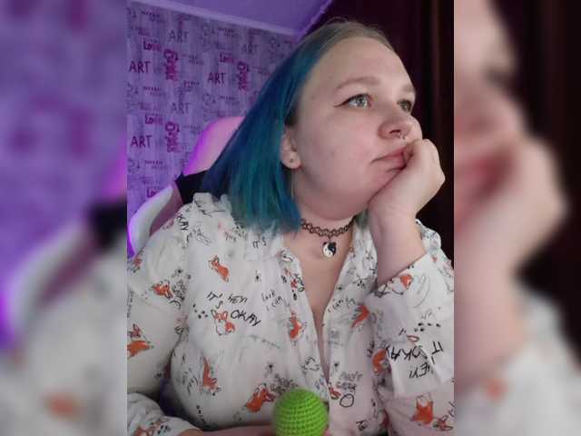 Irinkakissa's BongaCams show and profile