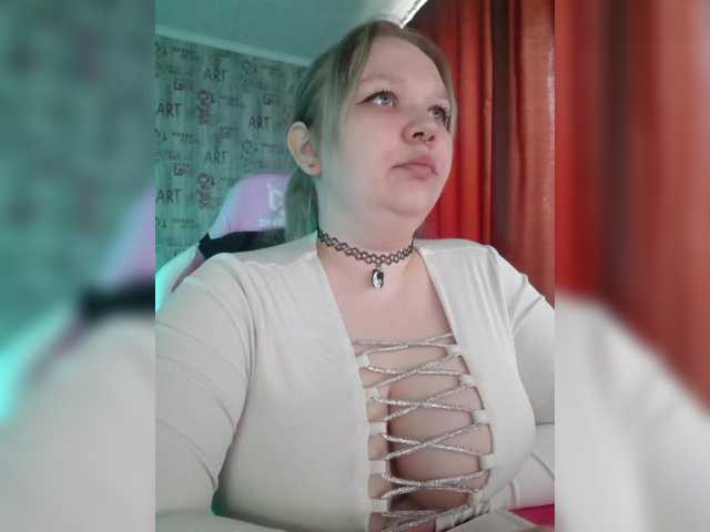 Irinkakissa's BongaCams show and profile