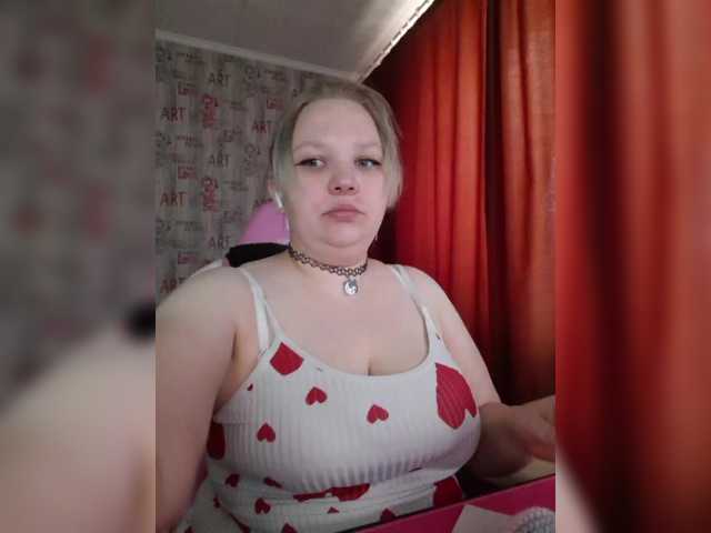 Irinkakissa's BongaCams show and profile