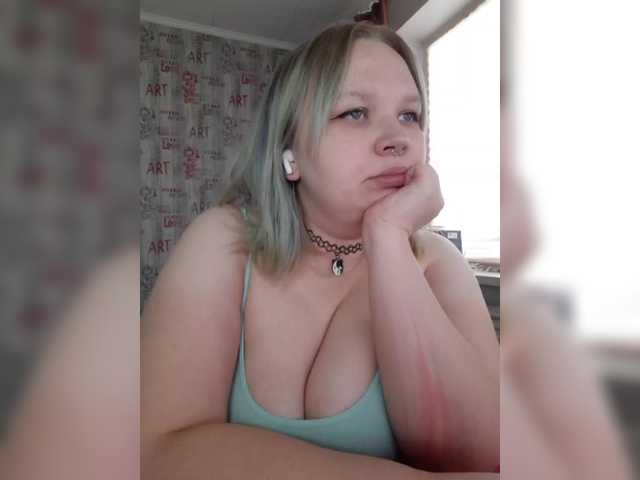 Irinkakissa's BongaCams show and profile