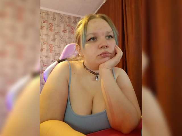 Irinkakissa's BongaCams show and profile