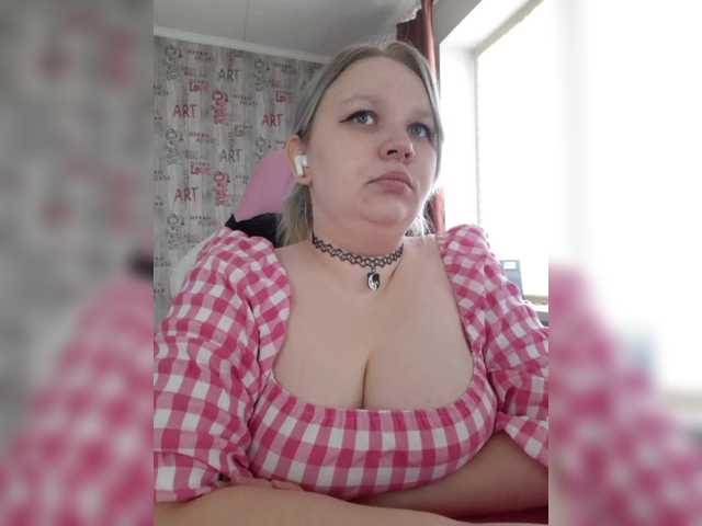 Irinkakissa's BongaCams show and profile