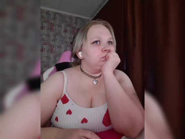 Irinkakissa's BongaCams show and profile