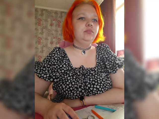  Irinkakissa chat room