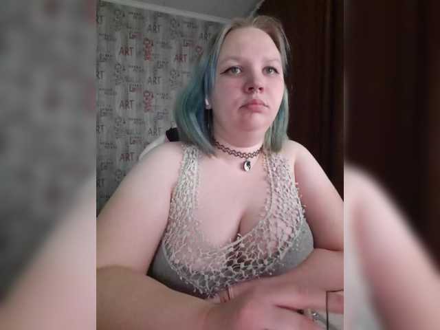 Irinkakissa's BongaCams show and profile