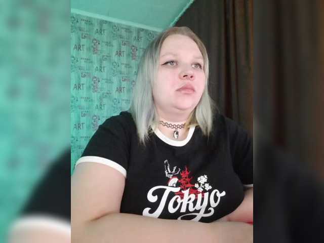 irinkakissa cam belle