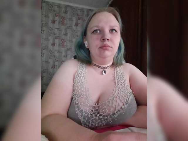 Irinkakissa's BongaCams show and profile