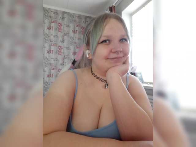 Irinkakissa's BongaCams show and profile