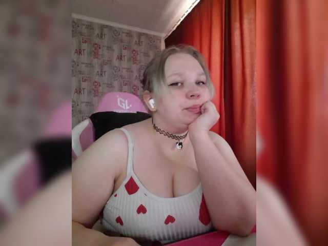 irinkakissa cam belle