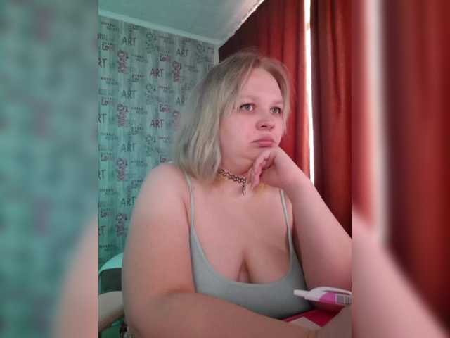 Irinkakissa's BongaCams show and profile