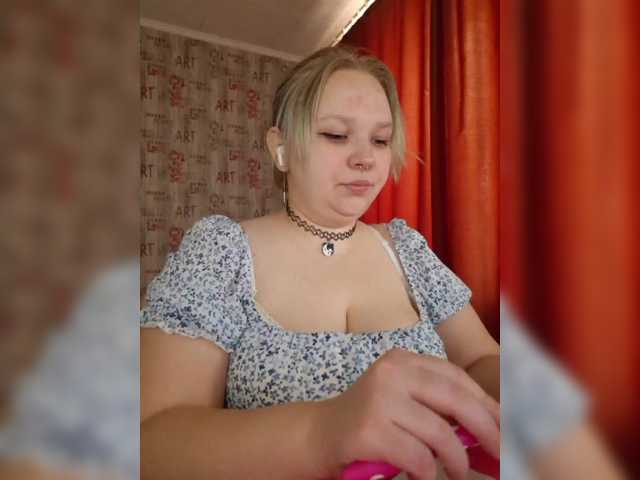 irinkakissa cam belle