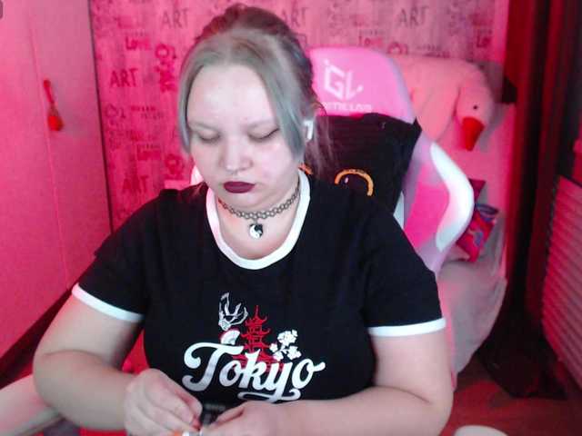 Irinkakissa's BongaCams show and profile