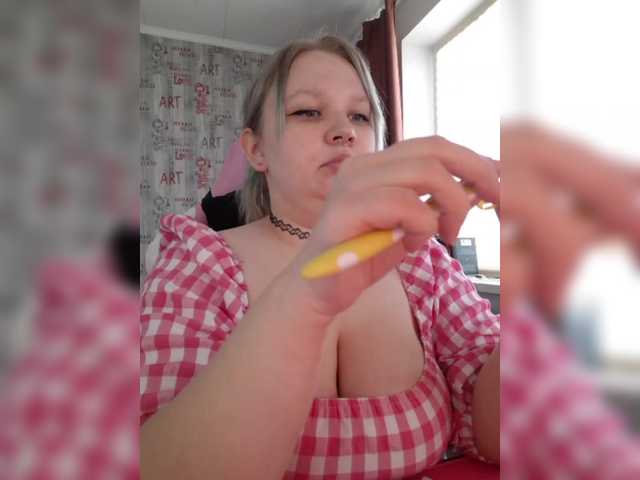 Irinkakissa's BongaCams show and profile