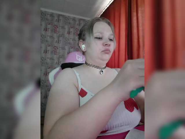 Irinkakissa's BongaCams show and profile