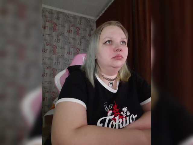 Irinkakissa's BongaCams show and profile