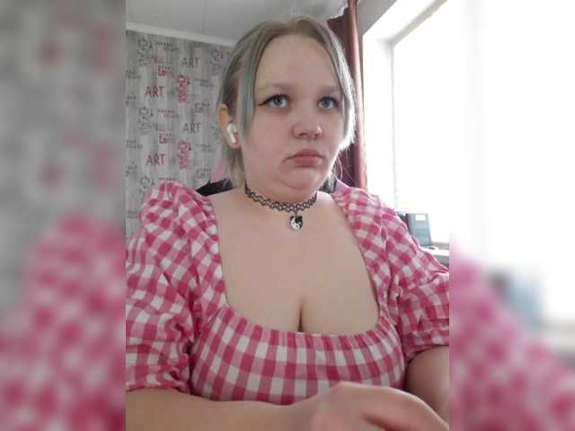 Irinkakissa's BongaCams show and profile