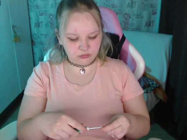 Irinkakissa's BongaCams show and profile