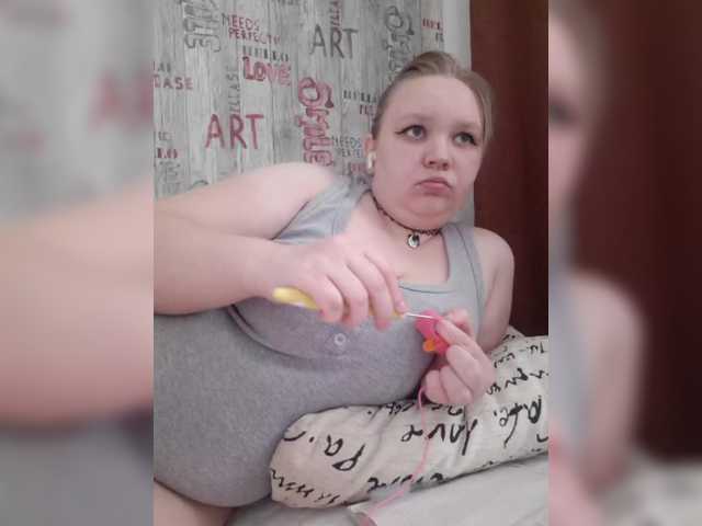 Irinkakissa's BongaCams show and profile