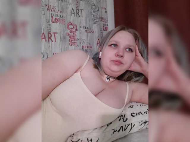 Irinkakissa's BongaCams show and profile