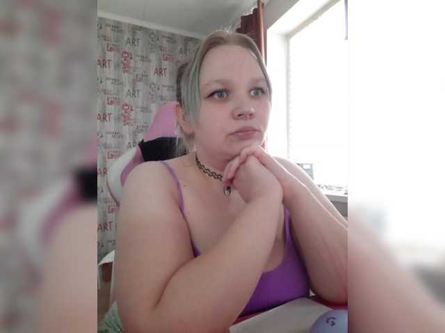 Irinkakissa's BongaCams show and profile