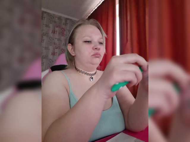 Irinkakissa's BongaCams show and profile