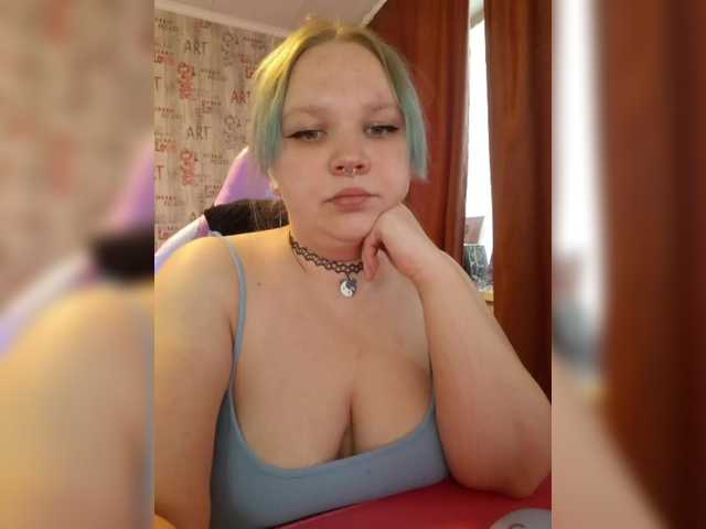 Irinkakissa's BongaCams show and profile