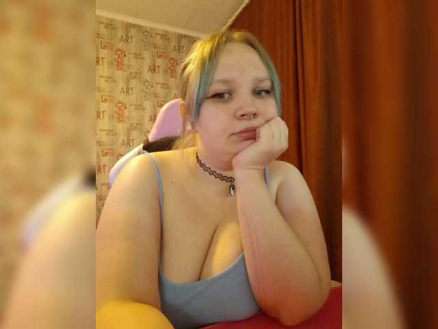 Irinkakissa's BongaCams show and profile