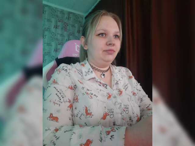 Irinkakissa's BongaCams show and profile