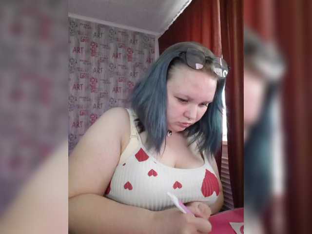 irinkakissa cam belle